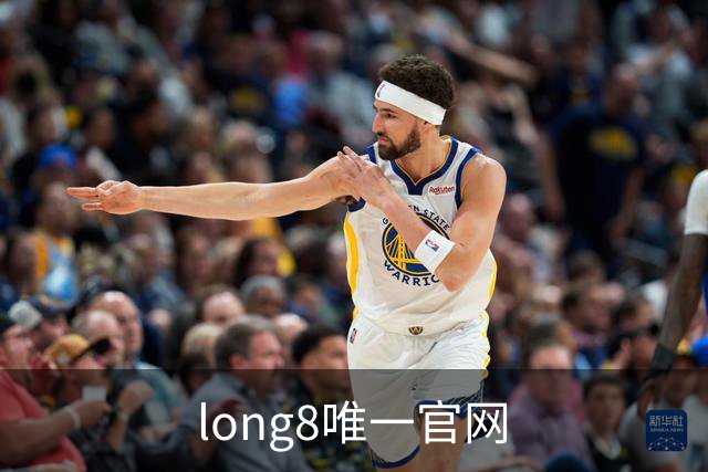 long8唯一官网公司环境与团队